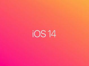 iOS 14正式发布！新增应用库、小部件、画中画等