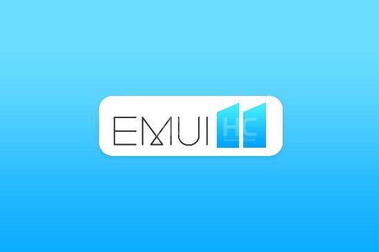 华为王成录：EMUI 11 有大招，将于 Q3 上线