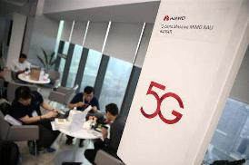 华为中兴参与泰国最大运营商AIS 5G核心网建设竞标