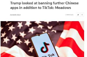 白宫幕僚长：除 TikTok 外，特朗普考虑禁止更多“构成国家安全风险”的中国应用