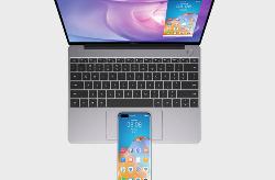 不必再等待！全面高能的华为MateBook 13/14 2020 锐龙版新配置开启预售！