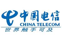 中国电信5G套餐用户突破5千万 量质并重加速用户迁移