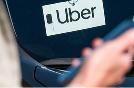网约车司机是否为全职员工？Uber 再与加州政府博弈