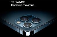 苹果iPhone 12 Pro Max独占最强大相机功能
