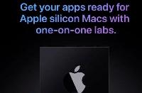 苹果即将发布一款目前移动CPU领域性能最强的新Mac产品
