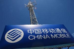 中国移动解释4G降速质疑