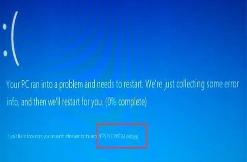 Windows 10扫描磁盘会引发蓝屏死机 教你如何修复它