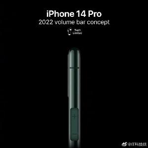iPhone 14 Pro将会取消实体的音量按键，采用点按、滑动的方式来操作