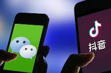 又搞事情！印度宣布将永久禁止59款中国APP，包括TikTok、百度、WeChat