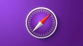 苹果发布Safari 121技术预览版 可测试未来正式版本功能