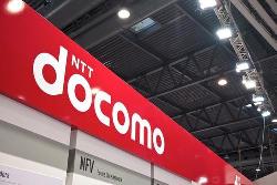 三星电子宣布已被NTT DOCOMO选为5G网络解决方案提供商