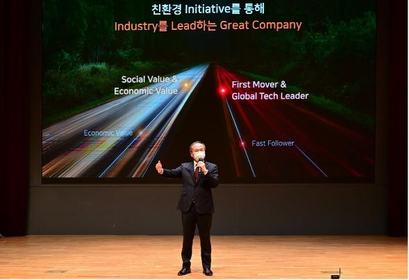 SK海力士董事会上任命朴正浩为新Co-CEO，120万亿韩元建新厂要下一盘大棋？