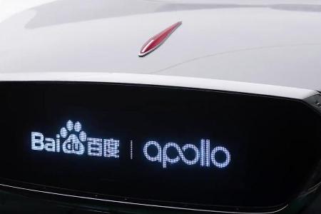 百度宣布人事任命：原首汽约车CEO魏东正式加盟百度Apollo