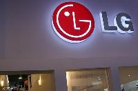 巨亏近60亿：LG将LED业务流程一部分财产卖掉给华企