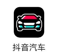字节跳动“抖音汽车”Logo 曝光