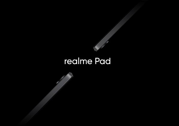 Realme Pad电池容量参数通过TUV莱茵和DEKRA认证网站曝光