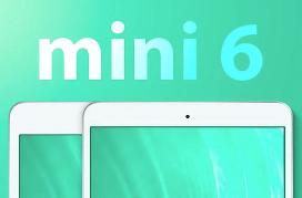 第六代 iPad Mini预计今秋发布：显示屏更大、边框更小、性能更强