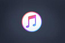 苹果 iTunes Match 出现故障，无法上传音乐