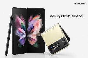 三星正式推出折叠式手机：Galaxy Z Fold 3/Flip 3