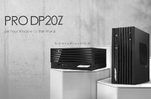 微星发布可商用PC：PRO DP20Z 5M，体积仅2.6L