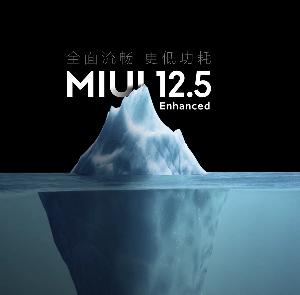 MIUI将推出纯净模式，现已开始招募内测用户