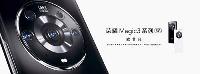 荣耀magic3将于9月22日进行影像技术发布会，刷新高端旗舰影像基准线