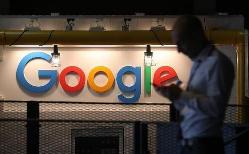 韩国对谷歌罚款，因其滥用市场支配地位