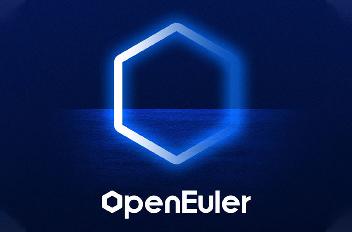 鸿蒙之后，华为将发布新操作系统 openEuler 欧拉
