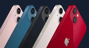 海南免税店iPhone13价格公布，最低5045起售