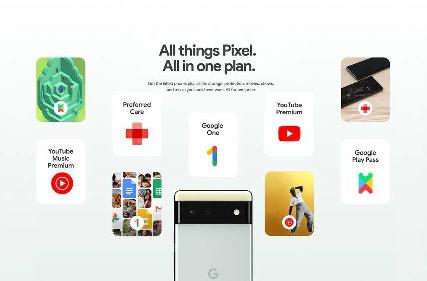 谷歌推出 Pixel Pass 新的购买方式，结合手机和服务的一体化订阅体系
