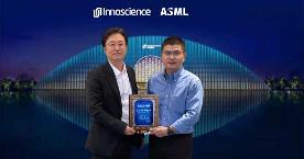 英诺赛科(珠海)科技有限公司引入ASML光刻机，进一步提升产品良率