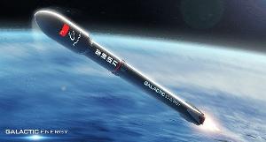 民营火箭公司星河动力称完成B及B+轮融资，共计12.7亿