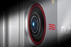 努比亚Z40 Pro影像参数曝光 首发索尼IMX787旗舰镜头大底近1英寸
