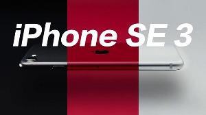 分析师看好iPhone SE 3，称其上市第一年出货量将超3000万部