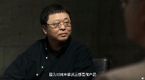 罗永浩、罗翔、刘作虎对话，老罗称会重返科技行业