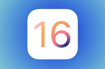 苹果iOS 16通知更新将扩大专注模式配置