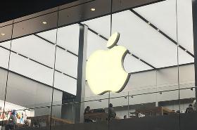 库克：受疫情影响苹果损失预计在 40 亿至 80 亿美元