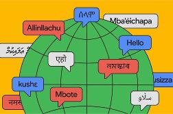 Google翻译增加24种新语言，包括首批美洲原住民语言