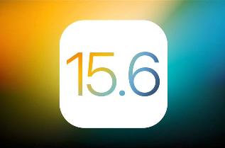 苹果发布iOS15.6测试版：为iOS 16做准备