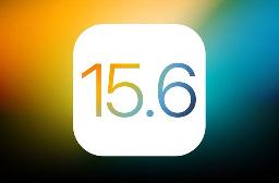 苹果发布 iOS15.6 和 macOS 12.5 第五个测试版