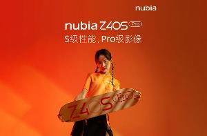 官宣：努比亚 Z40S Pro 直屏旗舰官宣 7 月 20 日发布