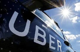 网约车巨头Uber再遭黑客攻击