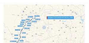 渝昆高铁白兰隧道顺利贯通 设计时速 350 公里