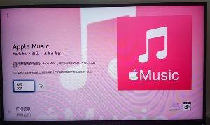 苹果Apple Music和Apple TV将于2023年上线Windows PC！iTunes退休