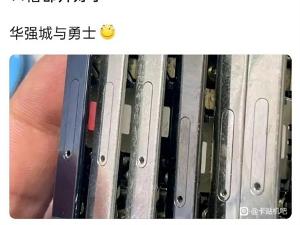 华强北被称为勇士 战胜美版iPhone 14 焊上卡槽