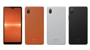 索尼 Xperia Ace IV 手机曝光： 5.5 英寸显示屏 搭载骁龙 4 Gen 1 芯片  microSD 插槽