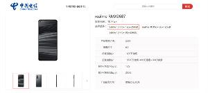 中国电信泄露realme 10 Pro+ 真机照和配置：搭载联发科天玑 1080