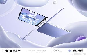 联想小新 Pro 14 笔记本天青蓝配色现已预售，3 月 7 日开卖