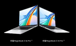 荣耀 MagicBook X Pro 系列笔记本发布，首批搭载 13代英特尔酷睿标压处理器