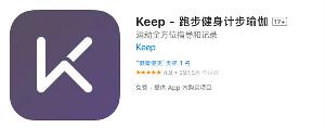Keep 将推出智能运动硬件 Keep KS：融合 AI 摄像头、可穿戴运动传感器以及健身内容